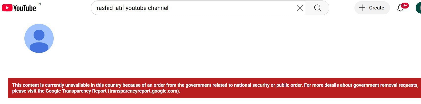 Screenshot of Rashid Latif's YouTube page - Source: Rashid Latif/YT